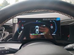 BYD Qin PLUS Glory Edition EV 510KM Leading - ფოტო 11