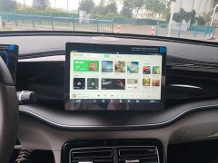 BYD Qin PLUS Glory Edition EV 510KM Leading - ფოტო 12