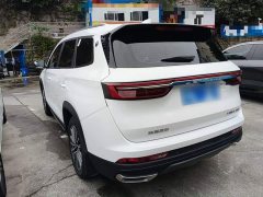 Jetour X90 PLUS 1.6TD DCT Elite Edition 7-seater - ფოტო 4