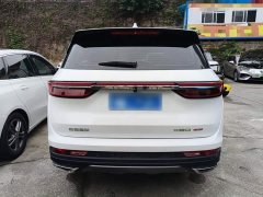 Jetour X90 PLUS 1.6TD DCT Elite Edition 7-seater - ფოტო 5