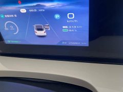 Wuling Binguo 333km Joy Edition - ფოტო 3