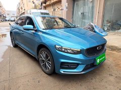 Geely Xingrui 2.0T Diesel Luxury - ფოტო 3