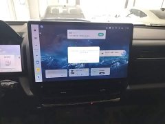 Haval Manlong New Energy Hi4 102 Air - ფოტო 12