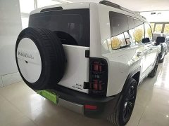 Haval Manlong New Energy Hi4 102 Air - ფოტო 6