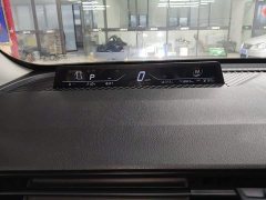 Neta V Long-Range Industry Custom Edition - ფოტო 11