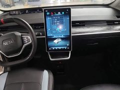 Neta V Long-Range Industry Custom Edition - ფოტო 12