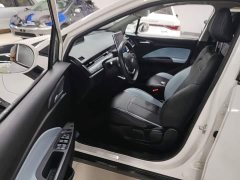 Neta V Long-Range Industry Custom Edition - ფოტო 15