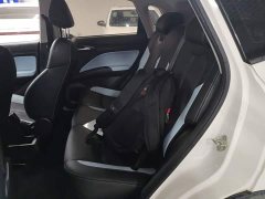 Neta V Long-Range Industry Custom Edition - ფოტო 16