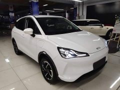 Neta V Long-Range Industry Custom Edition - ფოტო 3
