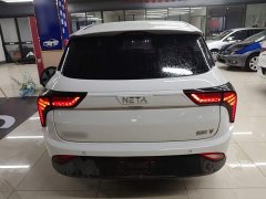 Neta V Long-Range Industry Custom Edition - ფოტო 5