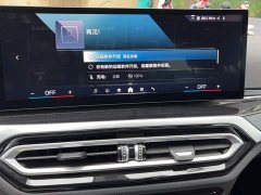 BMW i3 eDrive 35 L - ფოტო 15