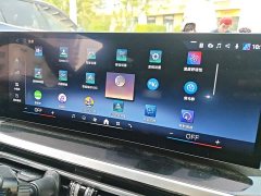 BMW i3 eDrive 35 L - ფოტო 19