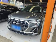 Audi Q3 35 TFSI Fashion Dynamic - фото 1