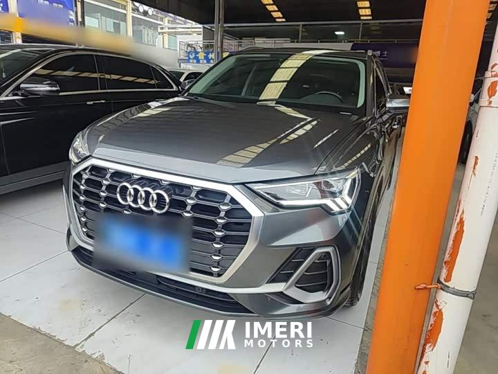 Audi Q3 35 TFSI Fashion Dynamic