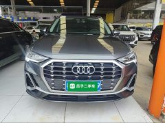 Audi Q3 35 TFSI Fashion Dynamic - фото 2