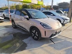 Wuling Bingguo S 325km Deluxe Edition - ფოტო 3