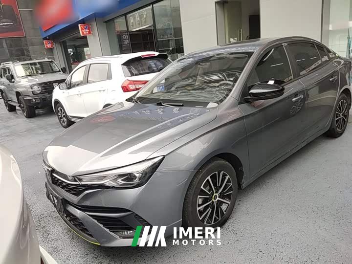 SAIC MG i5 1.5L CVT Platinum Edition - car from China