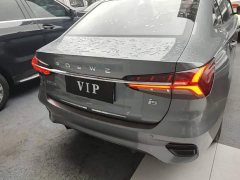 SAIC MG i5 1.5L CVT Platinum Edition - photo 5