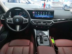 BMW i3 eDrive 35 L - ფოტო 9