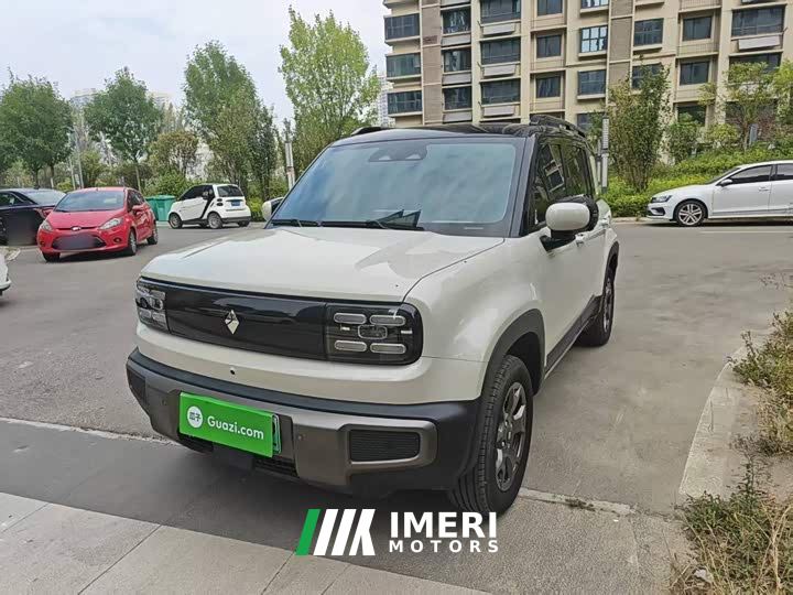 Baojun Yueye Plus 501km Smart Premium Edition