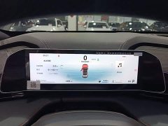 Geely Boyue 1.5TD Smart Connected Plus - photo 11