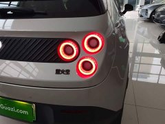 Nio Firefly Luminous Edition - ფოტო 7