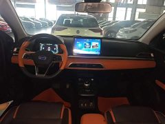 BYD e2 Upgraded High Range Luxury Edition - ფოტო 9