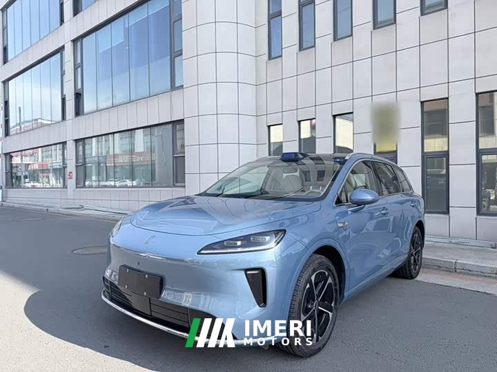 SAIC Changan Uni-T H5 Extended Range Max - ავტომობილი ჩინეთიდან