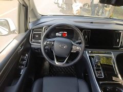 GAC Aion M8 Lingxiu Series 390T Luxury Edition - фото 10