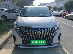 GAC Aion M8 Lingxiu Series 390T Luxury Edition - фото 2
