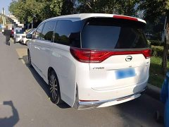 GAC Aion M8 Lingxiu Series 390T Luxury Edition - фото 4