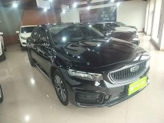 Geely Xingrui 2.0T Diesel Luxury - ფოტო 3