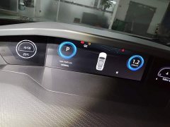 Changan UNI-V 2.0T Leading Speed Edition - ფოტო 11