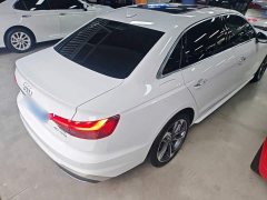 Audi A4L 40 TFSI Fashion Dynamic - ფოტო 6