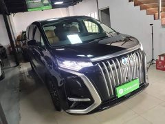 Denza D9 EV 600 AWD Luxury - ფოტო 3