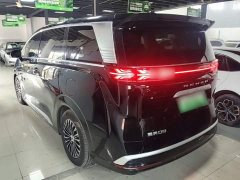 Denza D9 EV 600 AWD Luxury - ფოტო 4