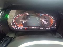 BMW Z4 sDrive 25i M Sport Night Edition - ფოტო 11