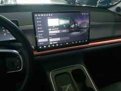 Leapmotor Leapo C10 605 Comfort Edition - ფოტო 12