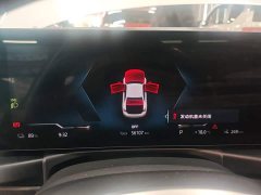 BMW i3 eDrive 35 L - ფოტო 11