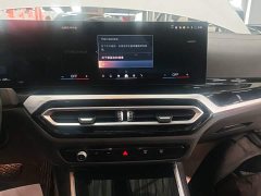 BMW i3 eDrive 35 L - ფოტო 12