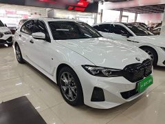 BMW i3 eDrive 35 L - ფოტო 3
