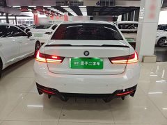 BMW i3 eDrive 35 L - ფოტო 5