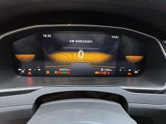 Volkswagen Magotan 2 Million Units Commemorative Edition 330TSI DSG Leading Version - photo 7
