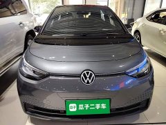 Volkswagen ID.3 Outstanding Edition - ფოტო 2