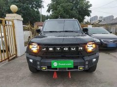 Jetour Chitu Traveler 1.5T Two-Wheel Drive Discovery PRO - ფოტო 2