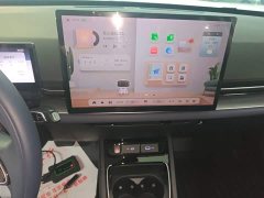 Geely Geometry G6 410KM Prestigious Edition - ფოტო 12