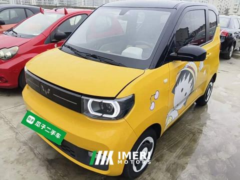 2023 Wuling Hongguang MINIEV Macaron Premium Edition LFP