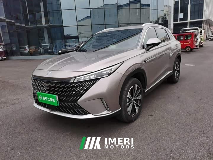 SAIC MG RX5 New Energy eRX5 Super Hybrid Premium Edition