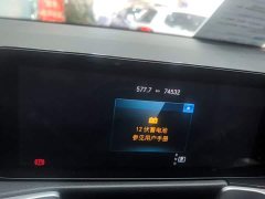 Mercedes-Benz GLB 200 Fashion Edition - ფოტო 11