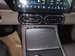 Leapmotor C11 Pure Electric 500 Smart Enjoy Edition - ფოტო 13